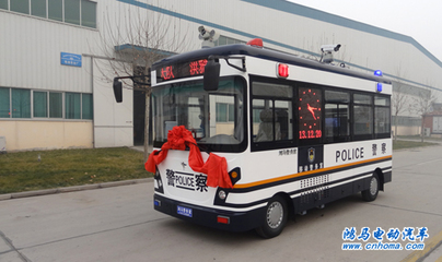 流動警務(wù)室|移動警務(wù)室|通信指揮車|特種改裝警車|緝查布控車|防爆車|流動警務(wù)車|流動警務(wù)站|移動警務(wù)車|電動巡邏車|電動觀光車|電動警車|電動消防車