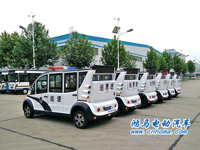 流動警務室|移動警務室|通信指揮車|特種改裝警車|緝查布控車|防爆車|流動警務車|流動警務站|移動警務車|電動巡邏車|電動觀光車|電動警車|電動消防車