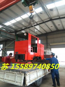 防爆柴油機(jī)車專業(yè)5噸柴油機(jī)車,牽引機(jī)車廠家 價格 1元