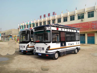 流動(dòng)警務(wù)室|移動(dòng)警務(wù)室|通信指揮車|特種改裝警車|緝查布控車|防爆車|流動(dòng)警務(wù)車|流動(dòng)警務(wù)站|移動(dòng)警務(wù)車|電動(dòng)巡邏車|電動(dòng)觀光車|電動(dòng)警車|電動(dòng)消防車