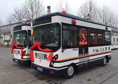 通信指揮車|特種改裝警車|緝查布控車|防爆車|流動警務(wù)室|移動警務(wù)室|流動警務(wù)車|流動警務(wù)站|移動警務(wù)車|電動巡邏車|電動觀光車|電動警車|電動消防車-森源鴻馬電動汽車