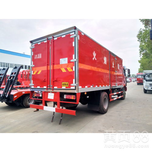 【?？诜辣嚹挠袖N售】- 