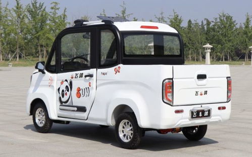 三款低速電動(dòng)車新品亮相 雙動(dòng)力系統(tǒng)加持，續(xù)航達(dá)480里