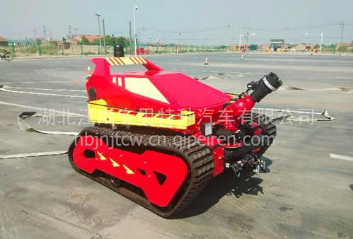 電動(dòng)防爆消防機(jī)器人 價(jià)格、圖片及配件廠家全解析