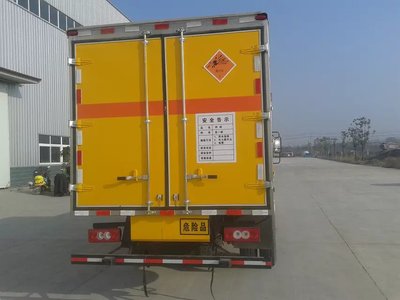 福田奧鈴防爆車 電動(dòng)防爆車型現(xiàn)貨供應(yīng)，為特種運(yùn)輸注入綠色安全新動(dòng)力