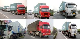 成都到北京貨運物流專線運輸 36小時到達(dá),每天一班