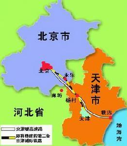 東莞至北京天津物流專線 高效、可靠的專業物流服務